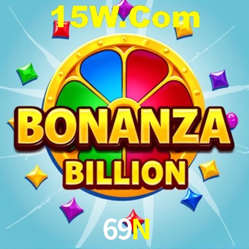 Arquivo de instalação oficial do aplicativo 69N para Android